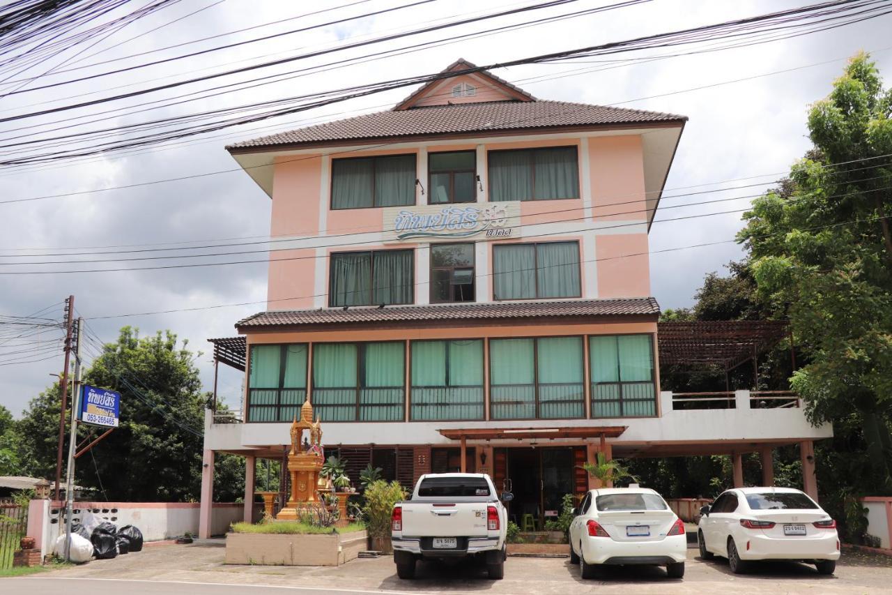 Tipsiri Place Chiang Mai Eksteriør billede