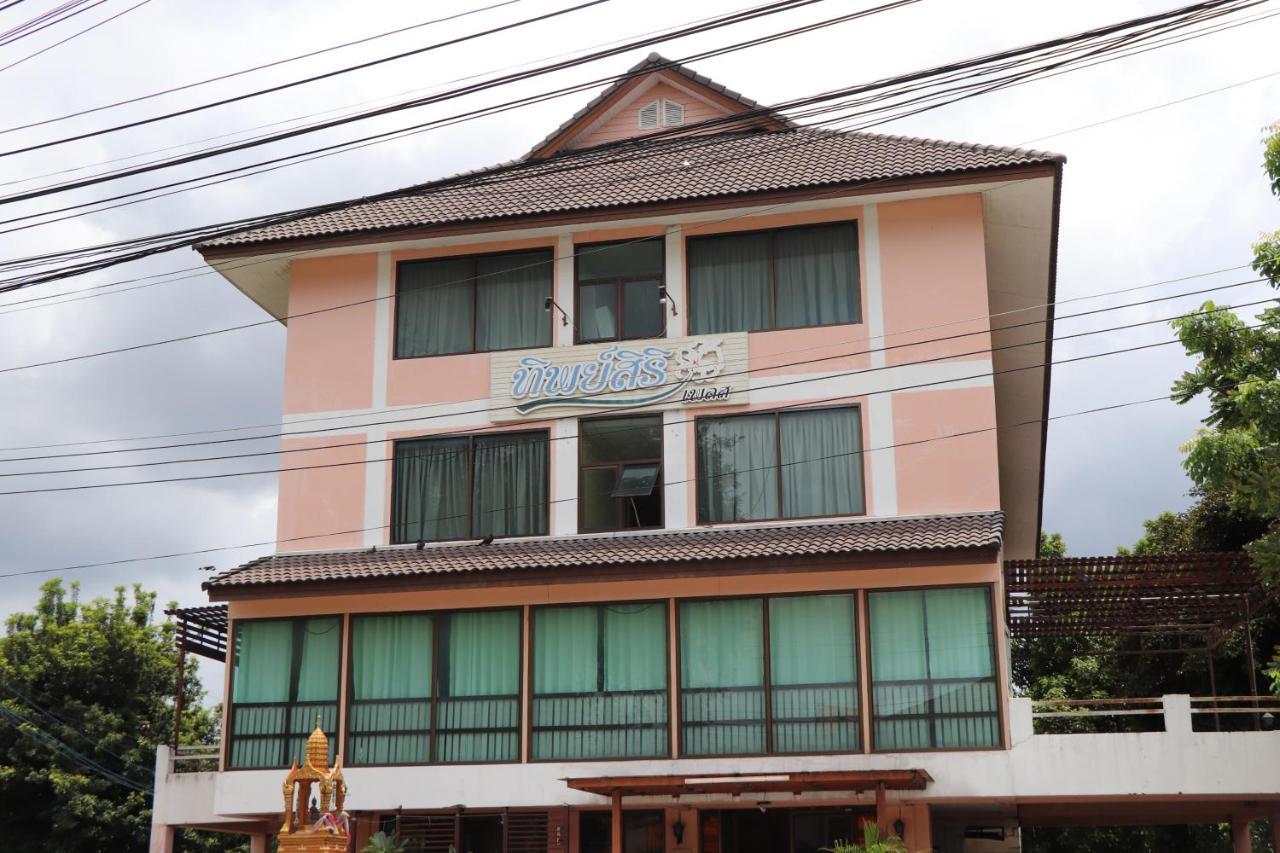 Tipsiri Place Chiang Mai Eksteriør billede