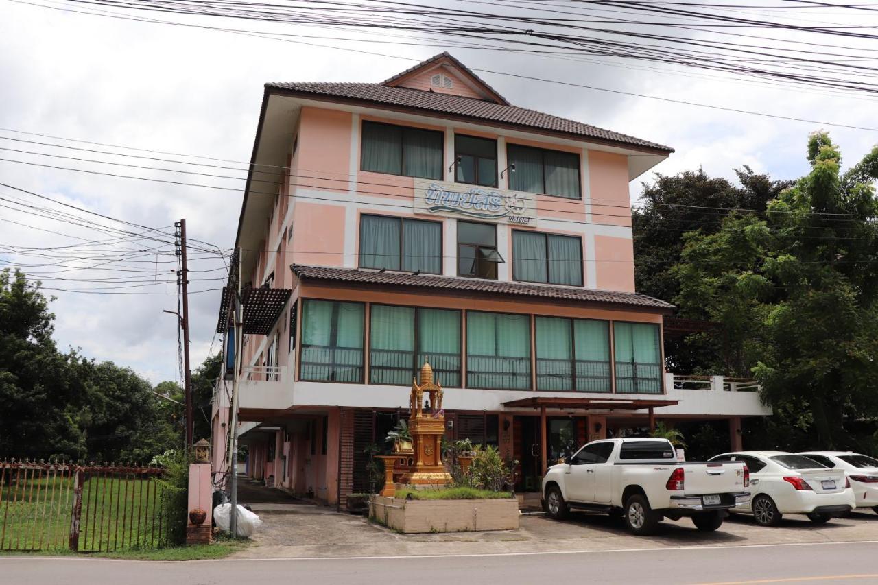 Tipsiri Place Chiang Mai Eksteriør billede