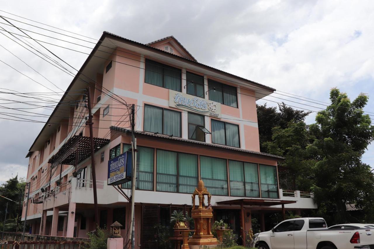 Tipsiri Place Chiang Mai Eksteriør billede